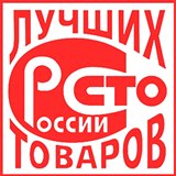Дэнас Вертебра 5 программ купить в Сыктывкаре Медицинская техника - denasosteo.ru 
